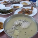 전국팔도