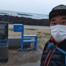 제주클린연구소 이미지