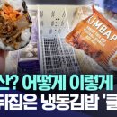 대림마트 이미지