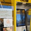 커피베이 파주상지석동점 | 파주 상지석점 컴포즈커피 방문 후기｜앱 주문 후 빠른 픽업, 돌체라떼 추천