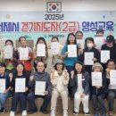 거제시보건소 이미지