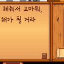 은별농장 이미지