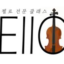 서양음악사 이야기④ &#39;르네상스 - 민족음악