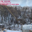 시흥목장 이미지