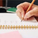 신흥중고등학교 | 신프라임수학학원 일상 이야기 [9월26일]