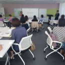 통영리스타트플랫폼 세미나실1(3층) | 경상남도교육청 마음회복지원단 통합연수– 회복적 대화모임의 철학과 실천을 함께 배우다