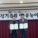 의료법인 건양의료재단 이미지