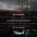 전투전 이미지