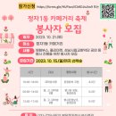 VMS10 이미지