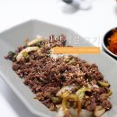 메이전시 | 언양식불고기 집에서 간편히 즐기는 고기의기억 소불고기 밀키트