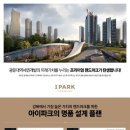 코오롱동신아파트 네이버블로그