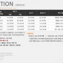 정다움 이미지