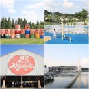 충남 예산 가볼만한곳 당일치기 여행코스 4곳