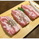 증산축산 이미지