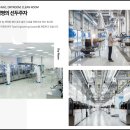 금영산업 이미지