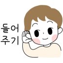 슈슈봉봉인천논현점