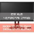 나인티 PC카페 이미지