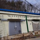 서진공조설비 이미지