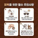 루카스성모안과의원 네이버블로그
