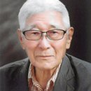 신흥사 석조아미타여래삼존좌상 및 복장물 일괄 네이버블로그