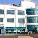 삼미횟집제주공항점 이미지