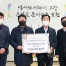 (주)삼원 이미지