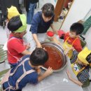 번암지역아동센터 이미지