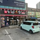 증포동사무소 앞 이미지