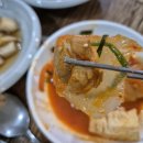 북면황토방온천목욕탕 이미지