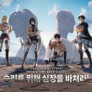 정원F&S 이미지