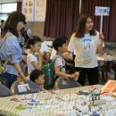 실과 함께 이미지