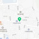 88체육사 이미지