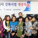 부안간호학원