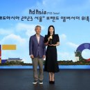 애드K 이미지