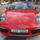 강남카부분정비 이미지