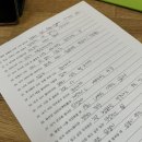 남신경정신과의원 이미지