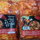 해경농원 이미지