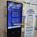 민원25 행정사사무소 이미지