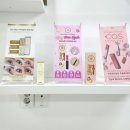 봉곡프라자상가 | 내돈내산 여름 대비 필수 창원 봉곡동 정온뷰티 패디플래닝 관리 후기