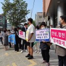 합천삼성병원 앞 이미지