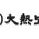 대열보일러 이미지