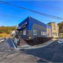 유림식당 이미지