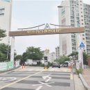 지에스25 가정타운점 이미지