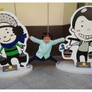 청산이발관