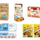 브레인치즈