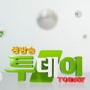 산정여관 이미지