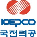 한국전력공사 인재개발원