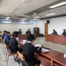 함평읍사무소 이미지