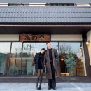 (주)해송온천 | 겨울여행 추천 거제도 안에 일본 “토모노야 거제”로컬맛집/해송횟집 솔찍후기