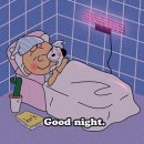 동아서림 이미지